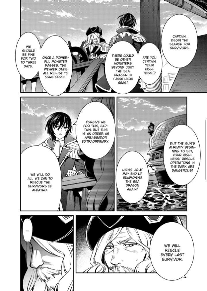 Page 10 of Chapter 25.1
