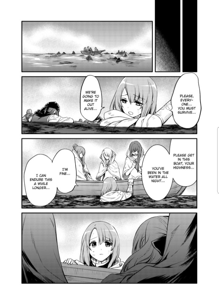 Page 12 of Chapter 25.1