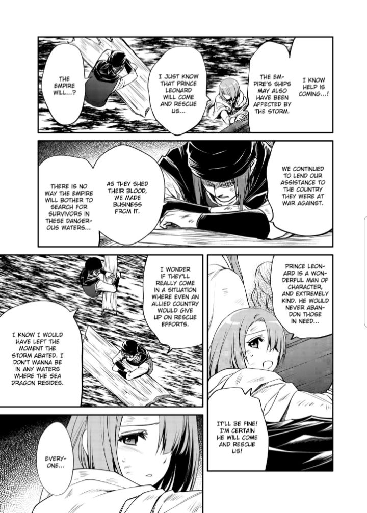 Page 1 of Chapter 25.2