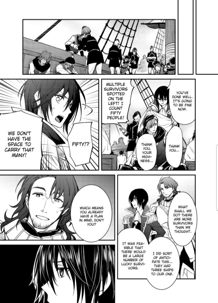 Page 4 of Chapter 25.2