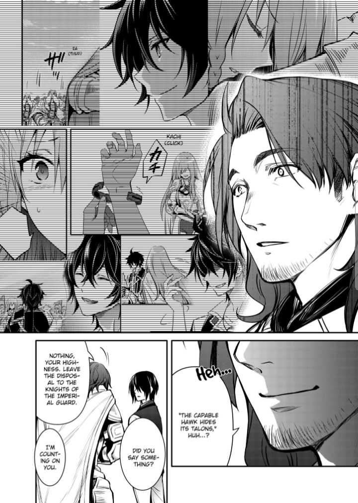 Page 7 of Chapter 25.2