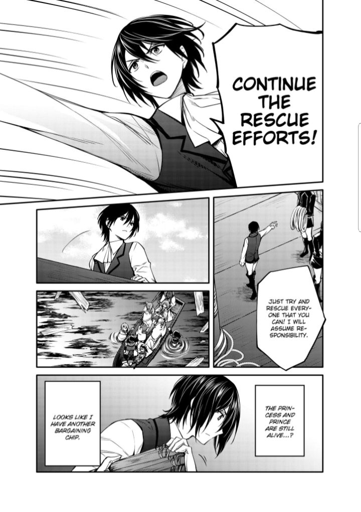 Page 8 of Chapter 25.2
