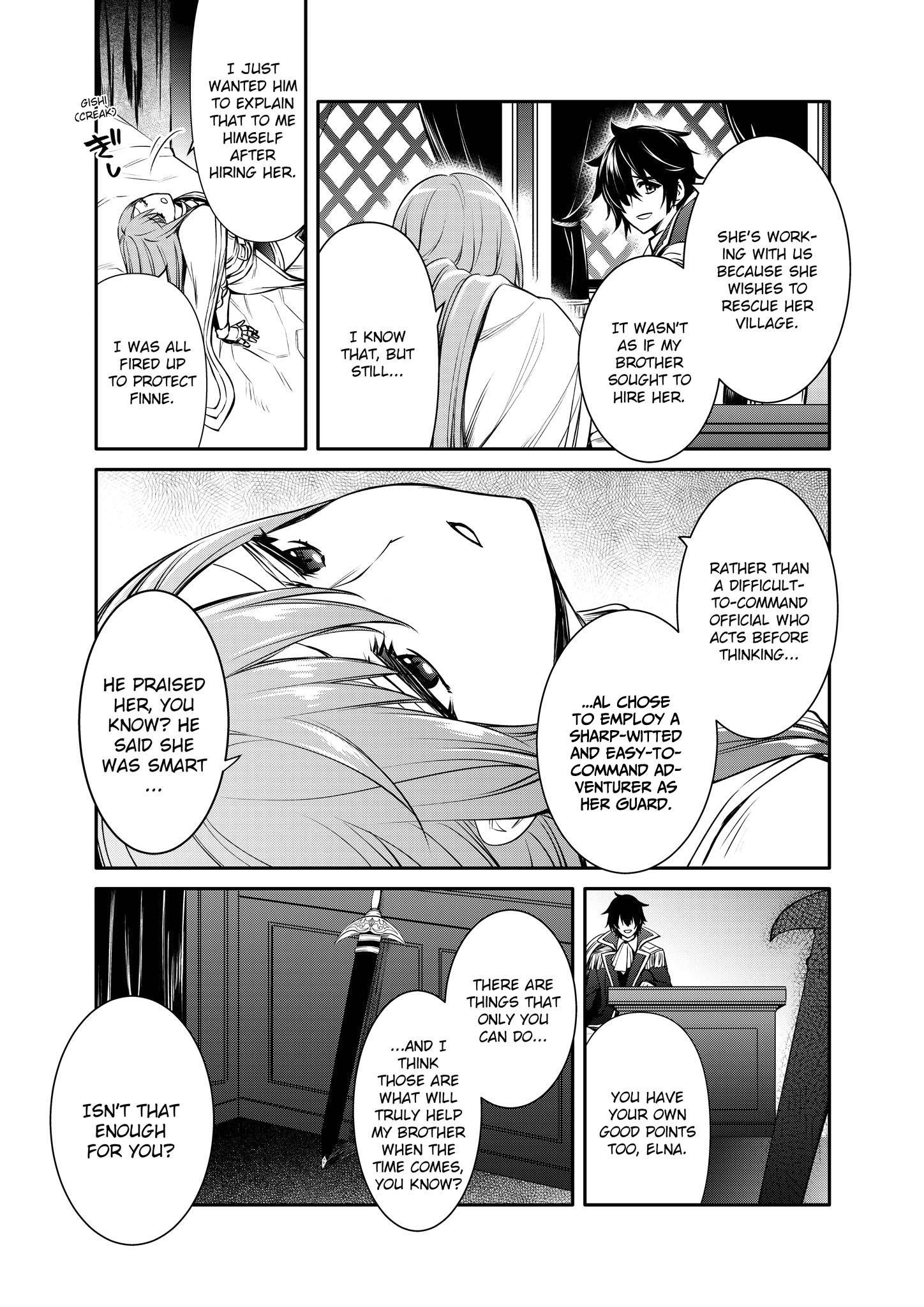 Page 7 of Chapter 26