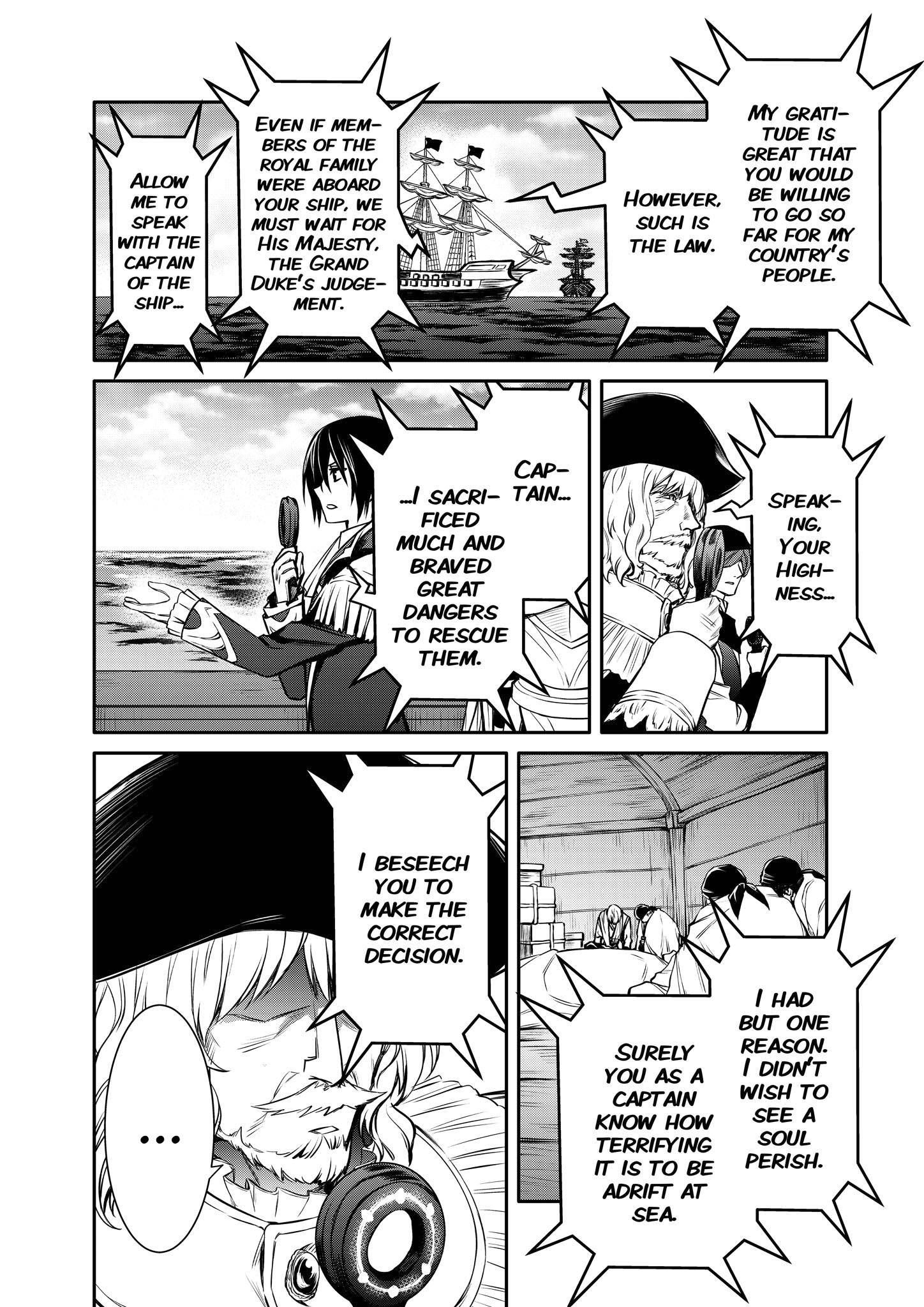 Page 16 of Chapter 26