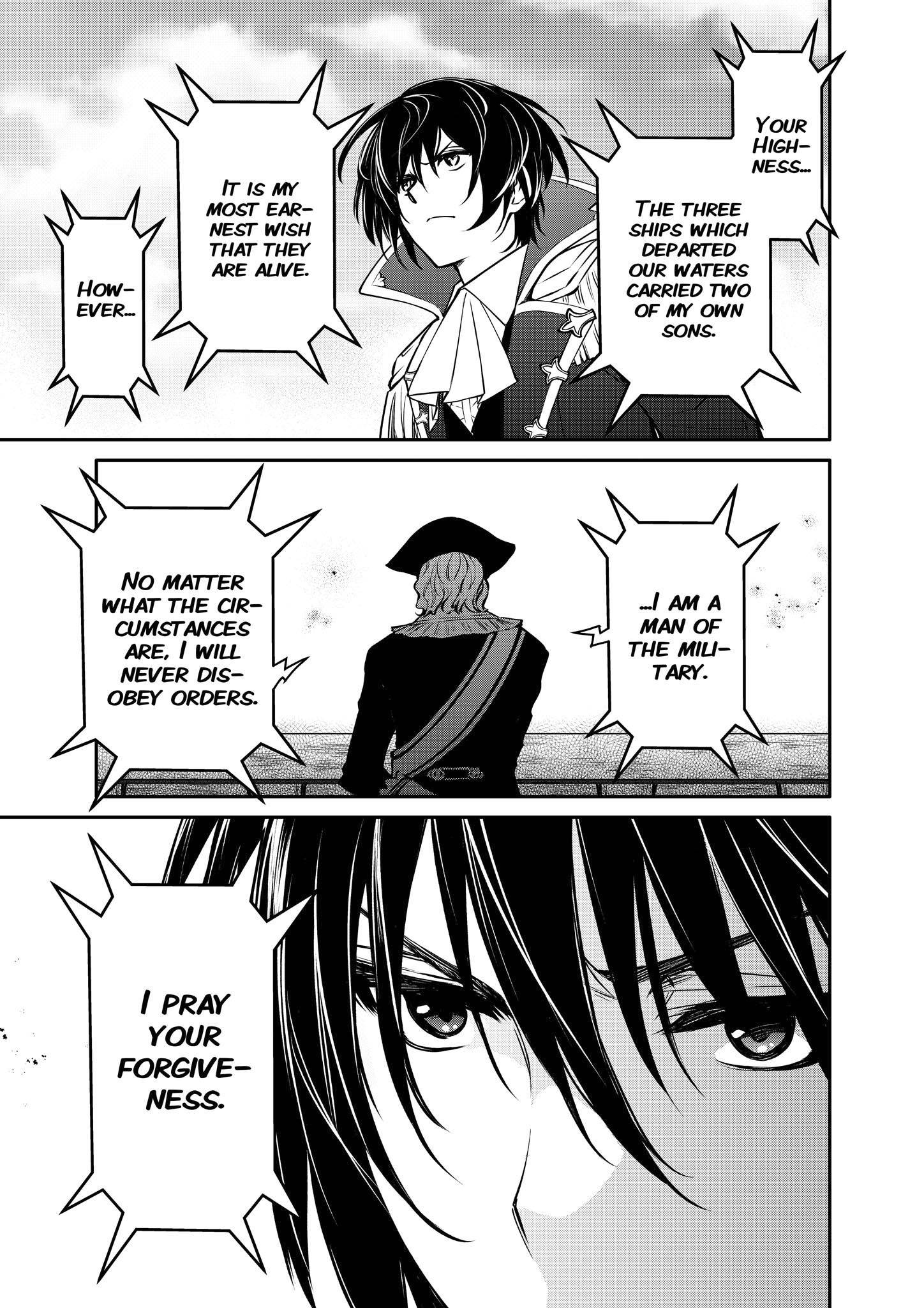 Page 17 of Chapter 26