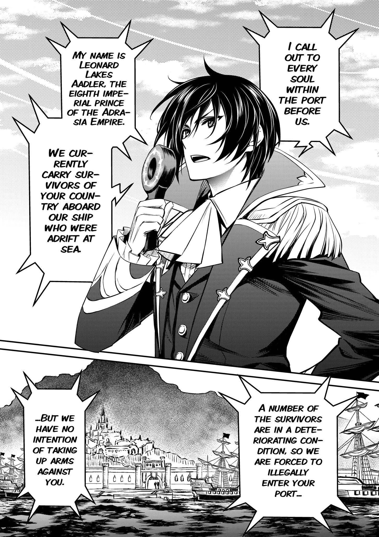 Page 25 of Chapter 26
