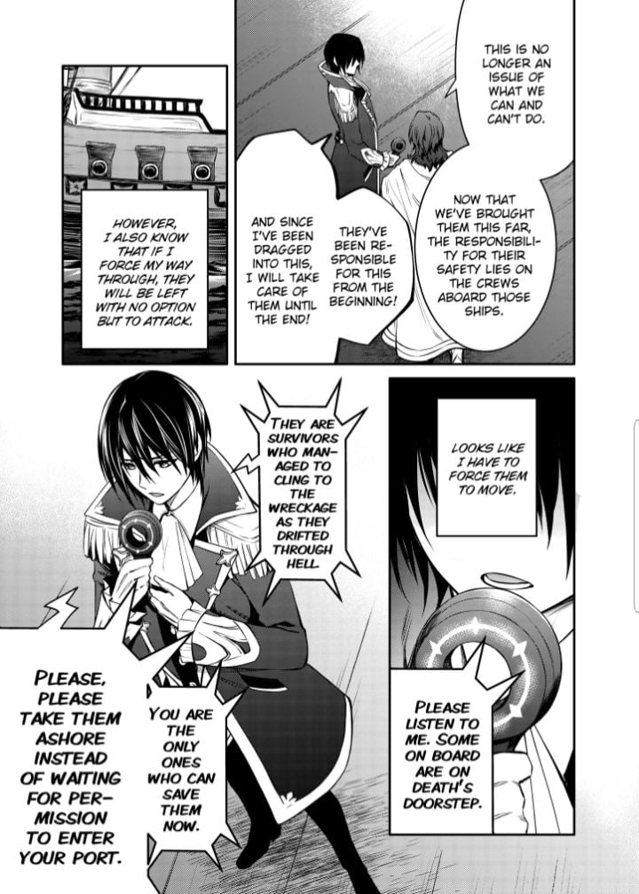 Page 1 of Chapter 26.2