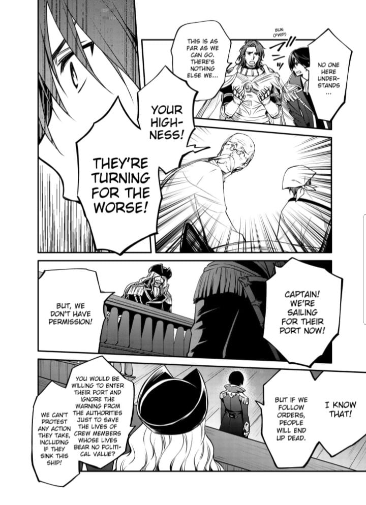 Page 4 of Chapter 26.2