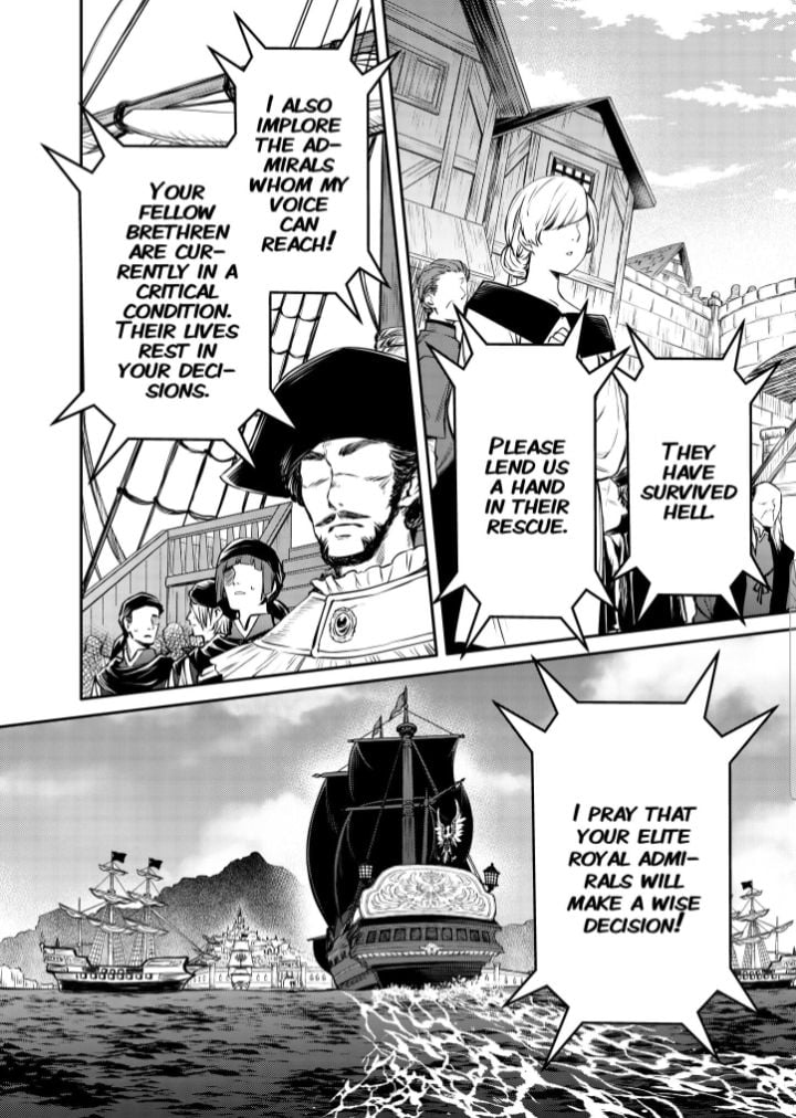 Page 12 of Chapter 26.2