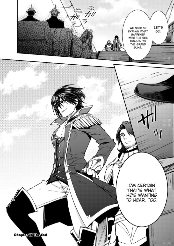 Page 14 of Chapter 26.2