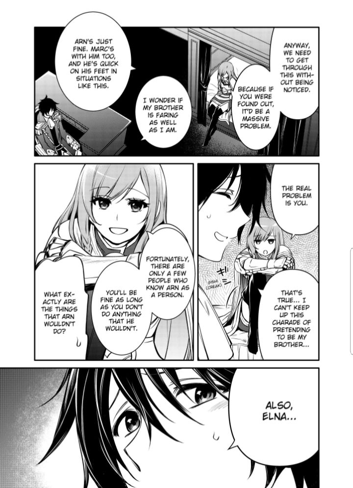 Page 3 of Chapter 26.1