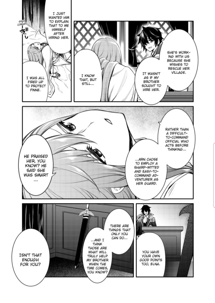 Page 7 of Chapter 26.1