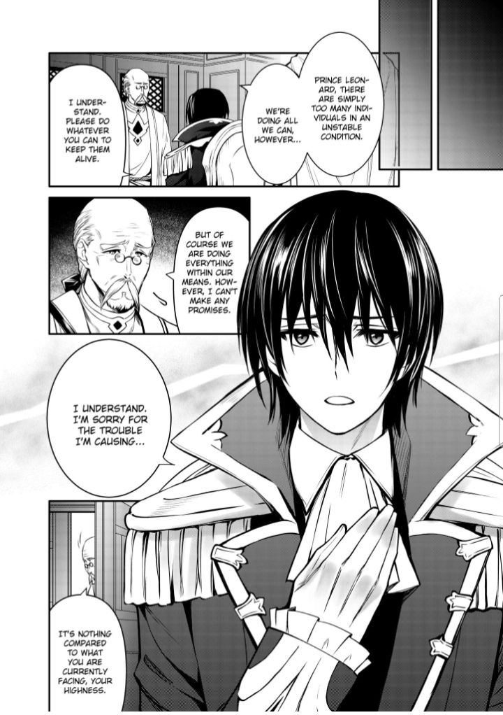 Page 10 of Chapter 26.1