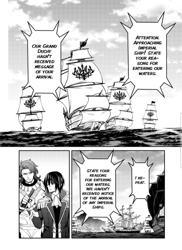 Page 12 of Chapter 26.1