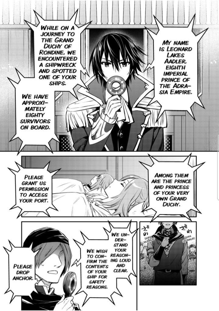 Page 13 of Chapter 26.1