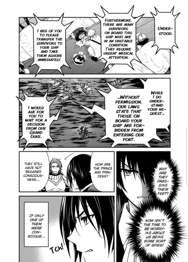 Page 14 of Chapter 26.1
