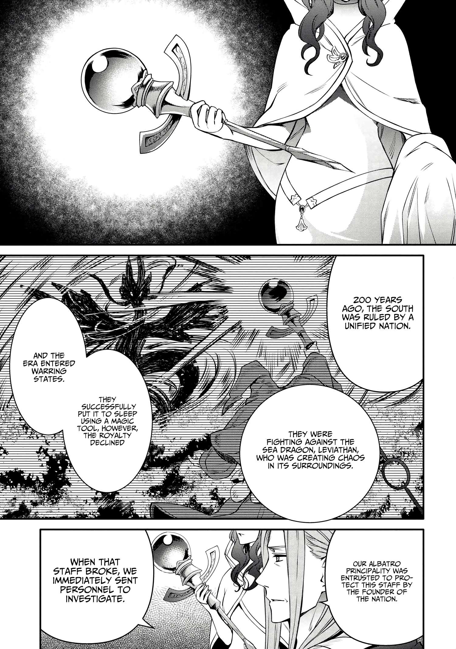 Page 8 of Chapter 28.1