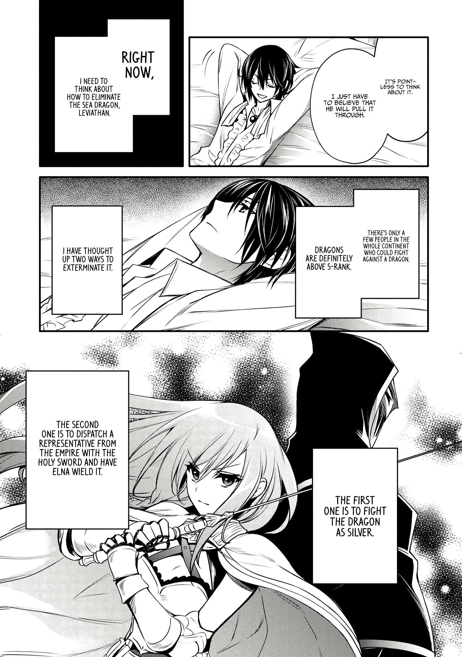 Page 12 of Chapter 28.1