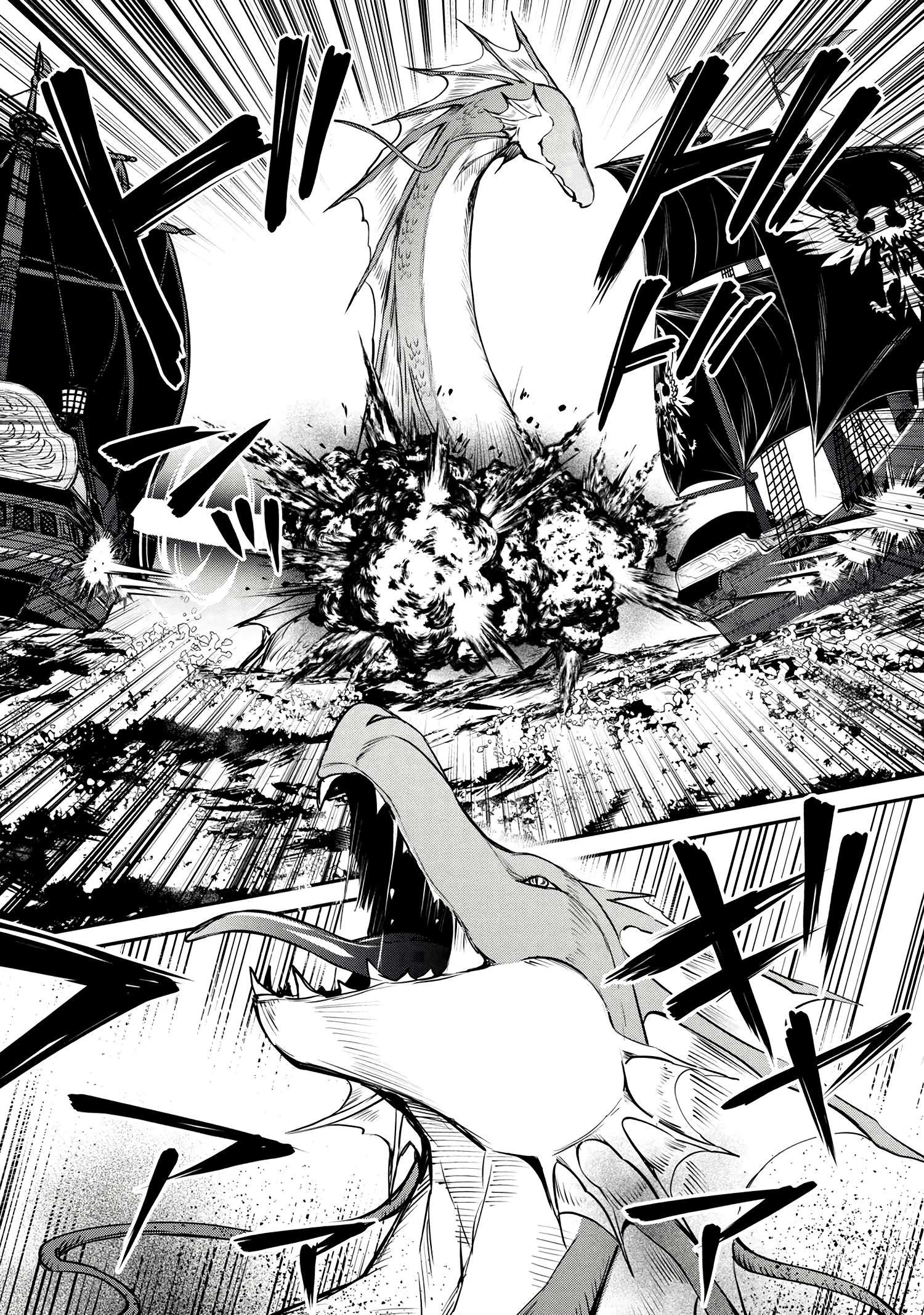 Page 6 of Chapter 29.2