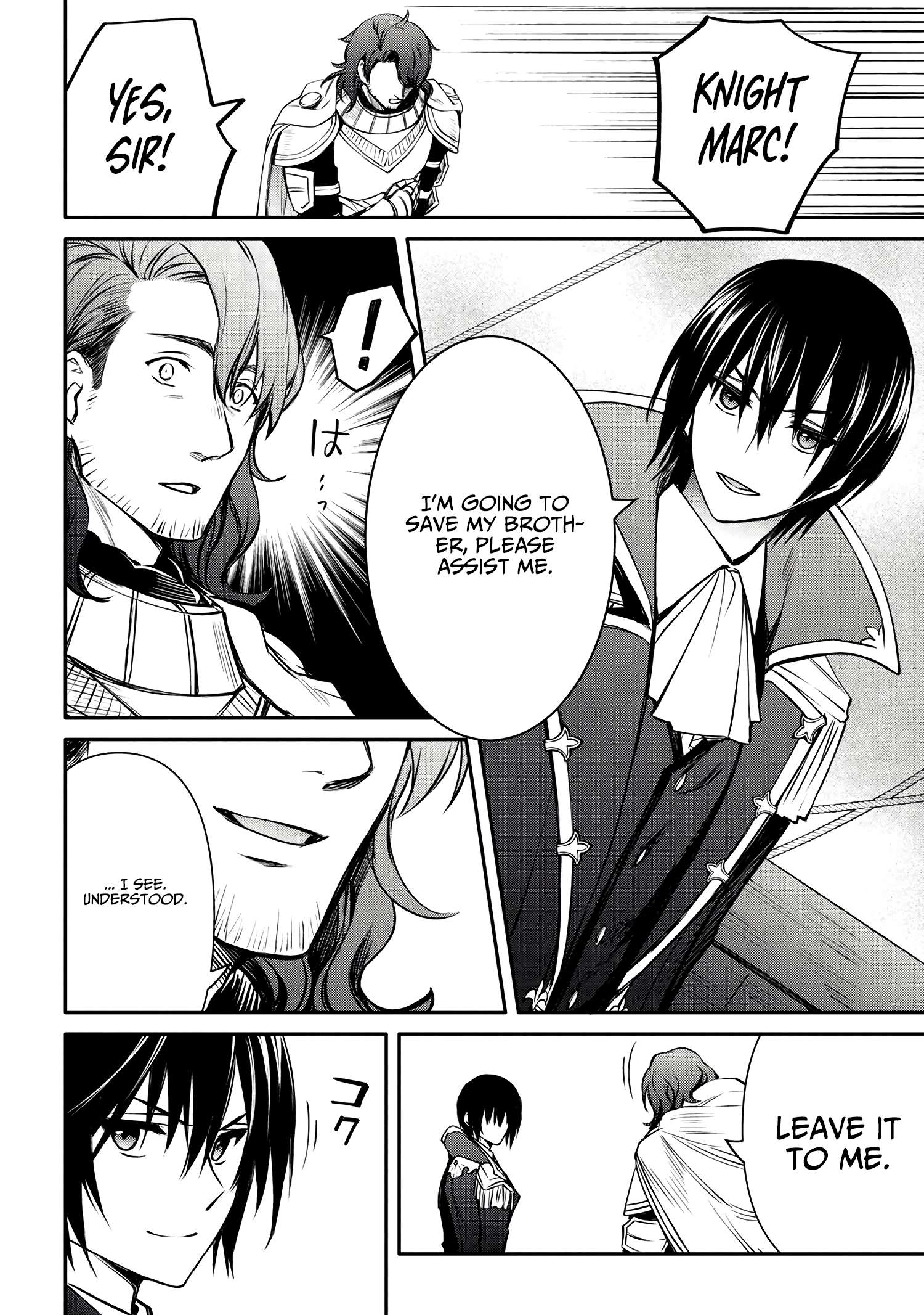 Page 8 of Chapter 29.2
