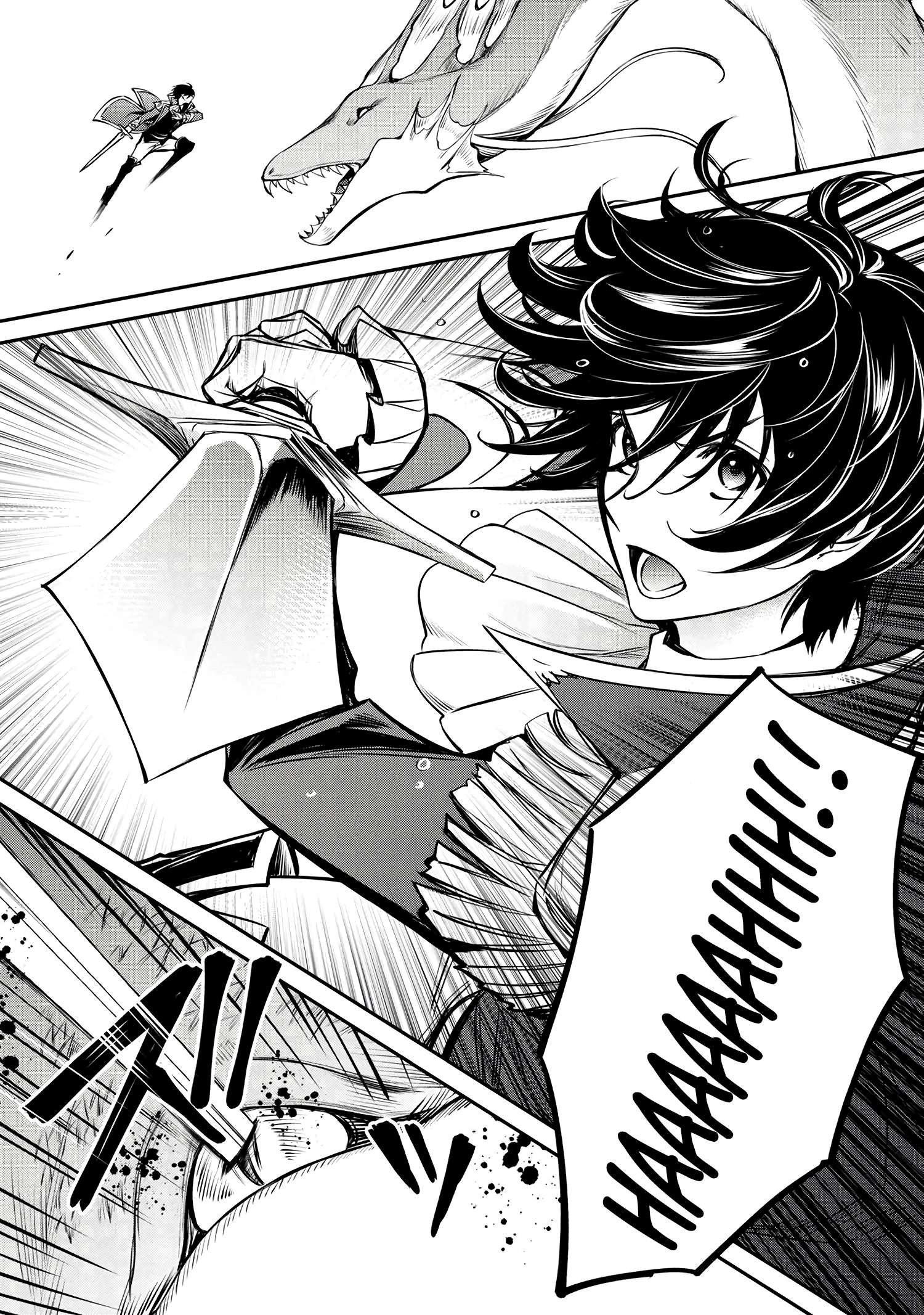 Page 13 of Chapter 29.2