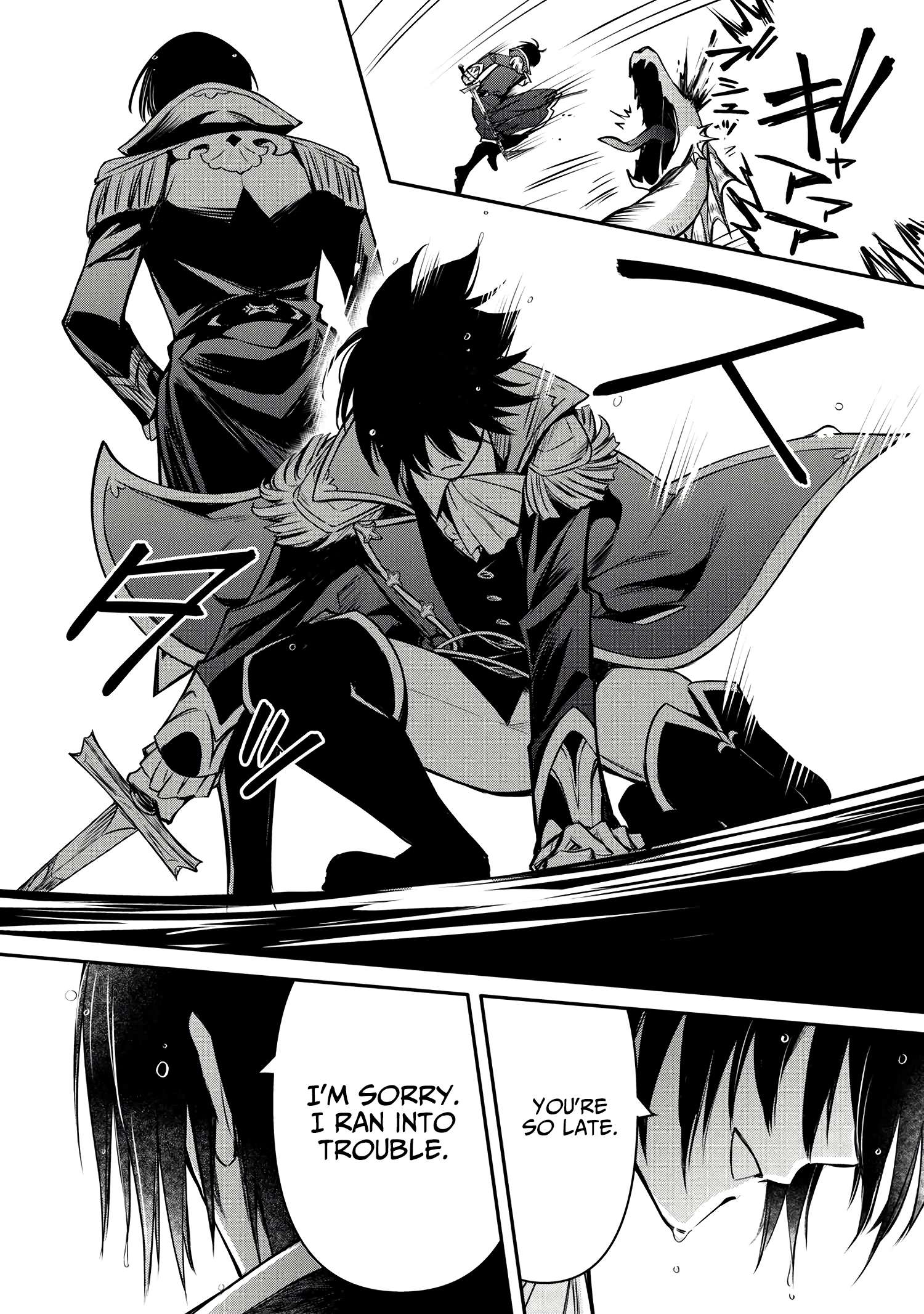 Page 14 of Chapter 29.2