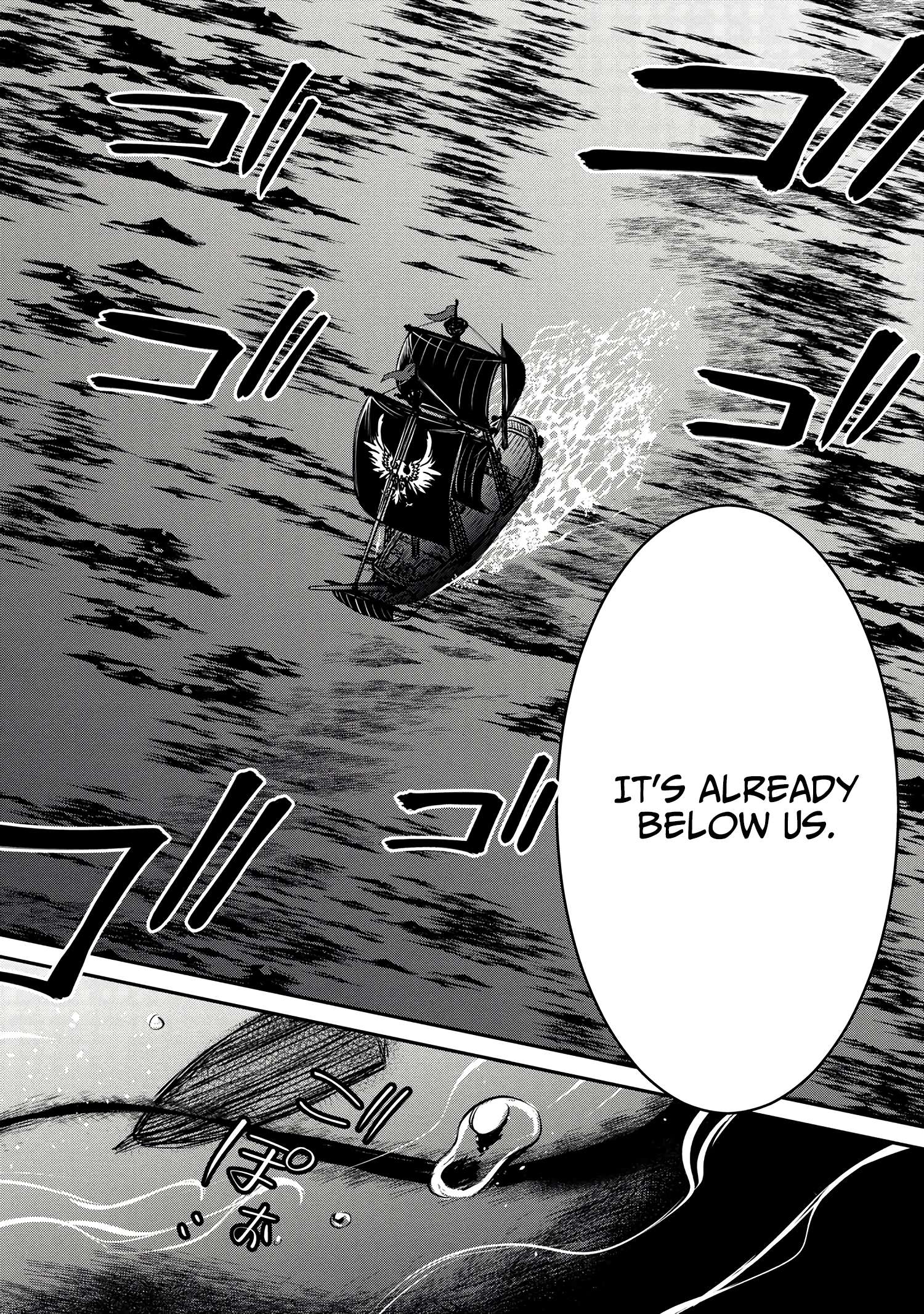 Page 11 of Chapter 29.1