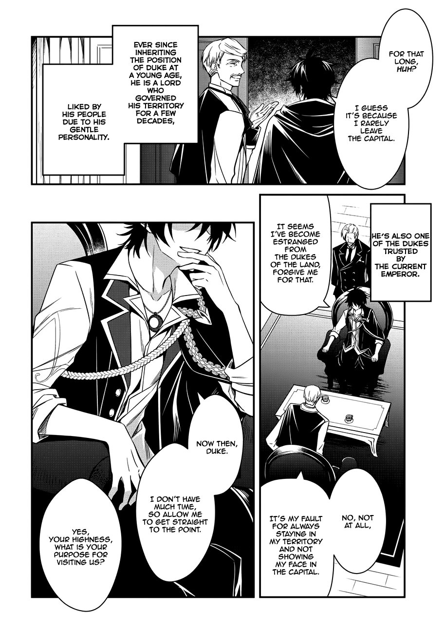 Page 3 of Chapter 3