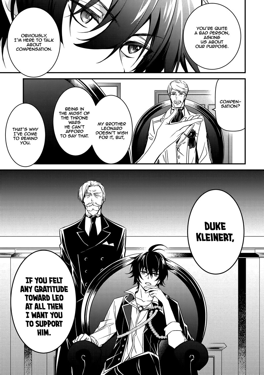Page 4 of Chapter 3