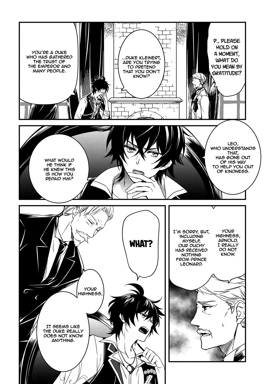 Page 5 of Chapter 3