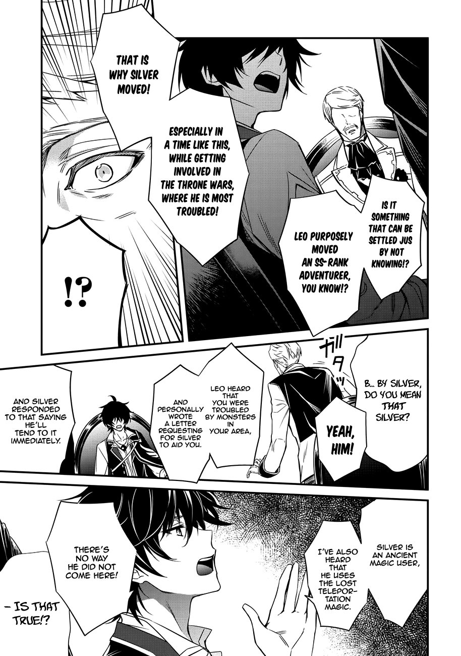 Page 6 of Chapter 3