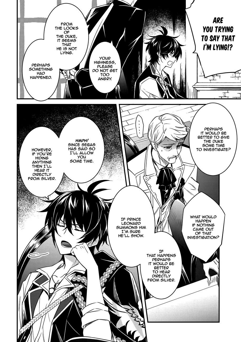 Page 7 of Chapter 3