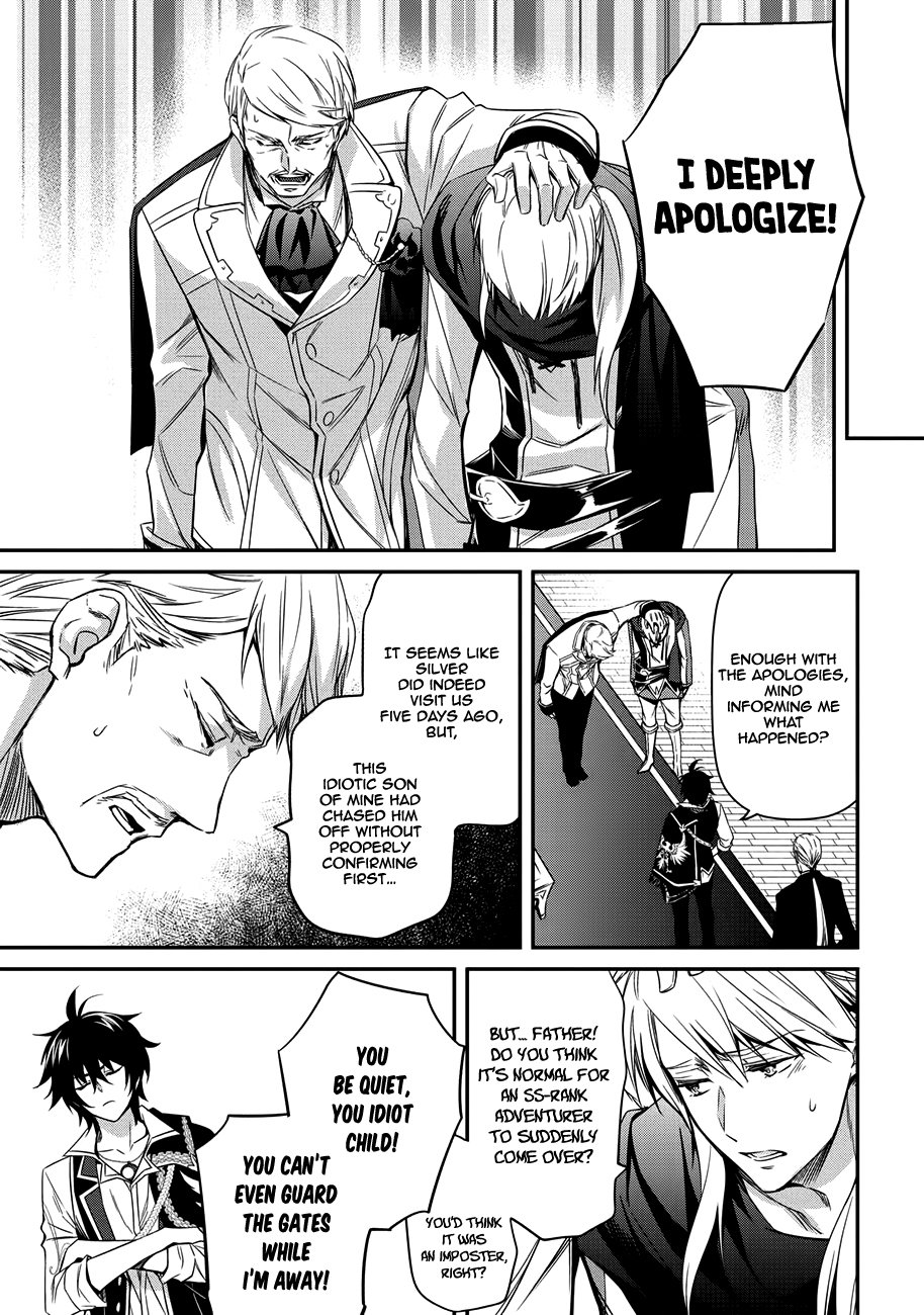 Page 12 of Chapter 3