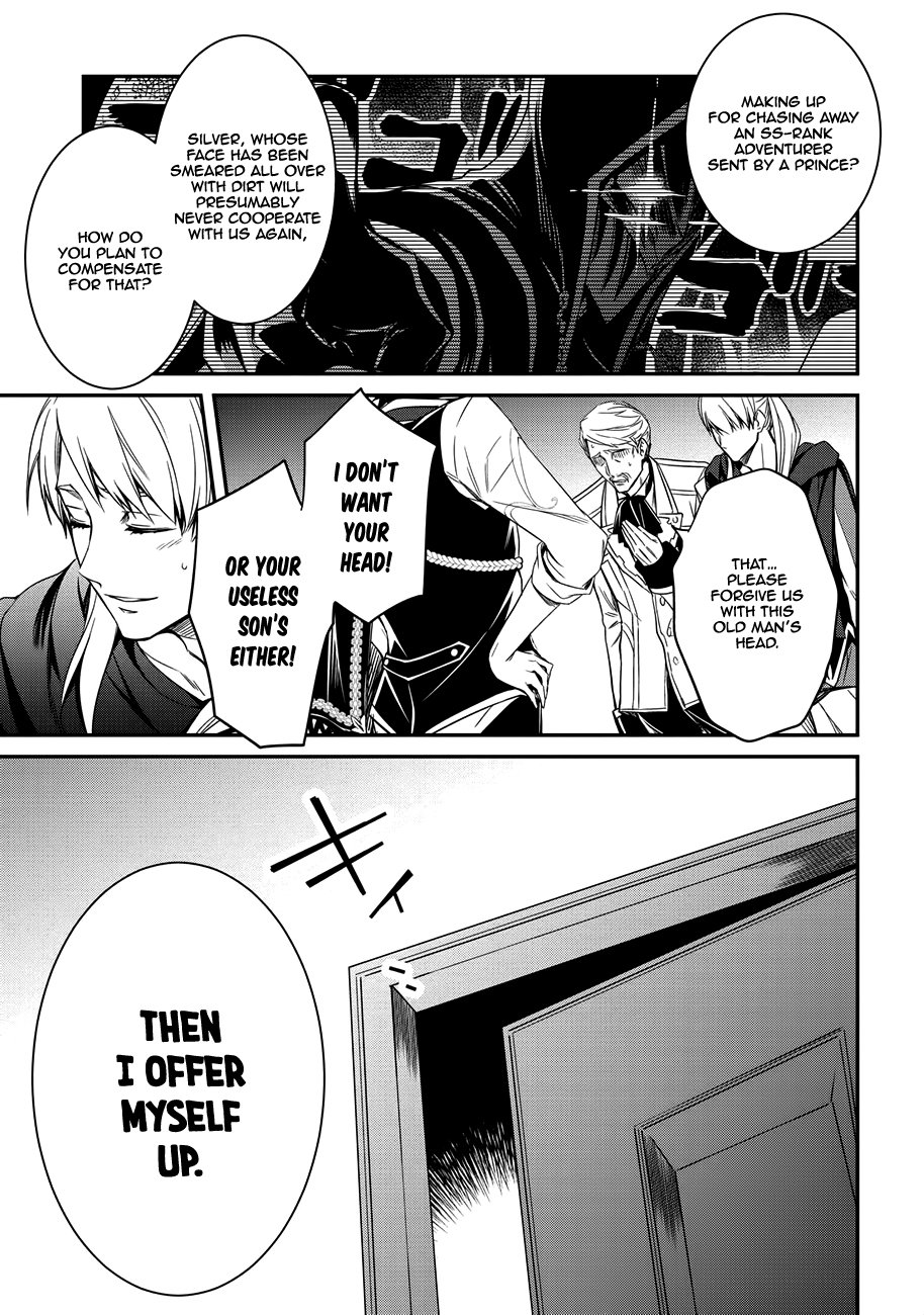 Page 14 of Chapter 3