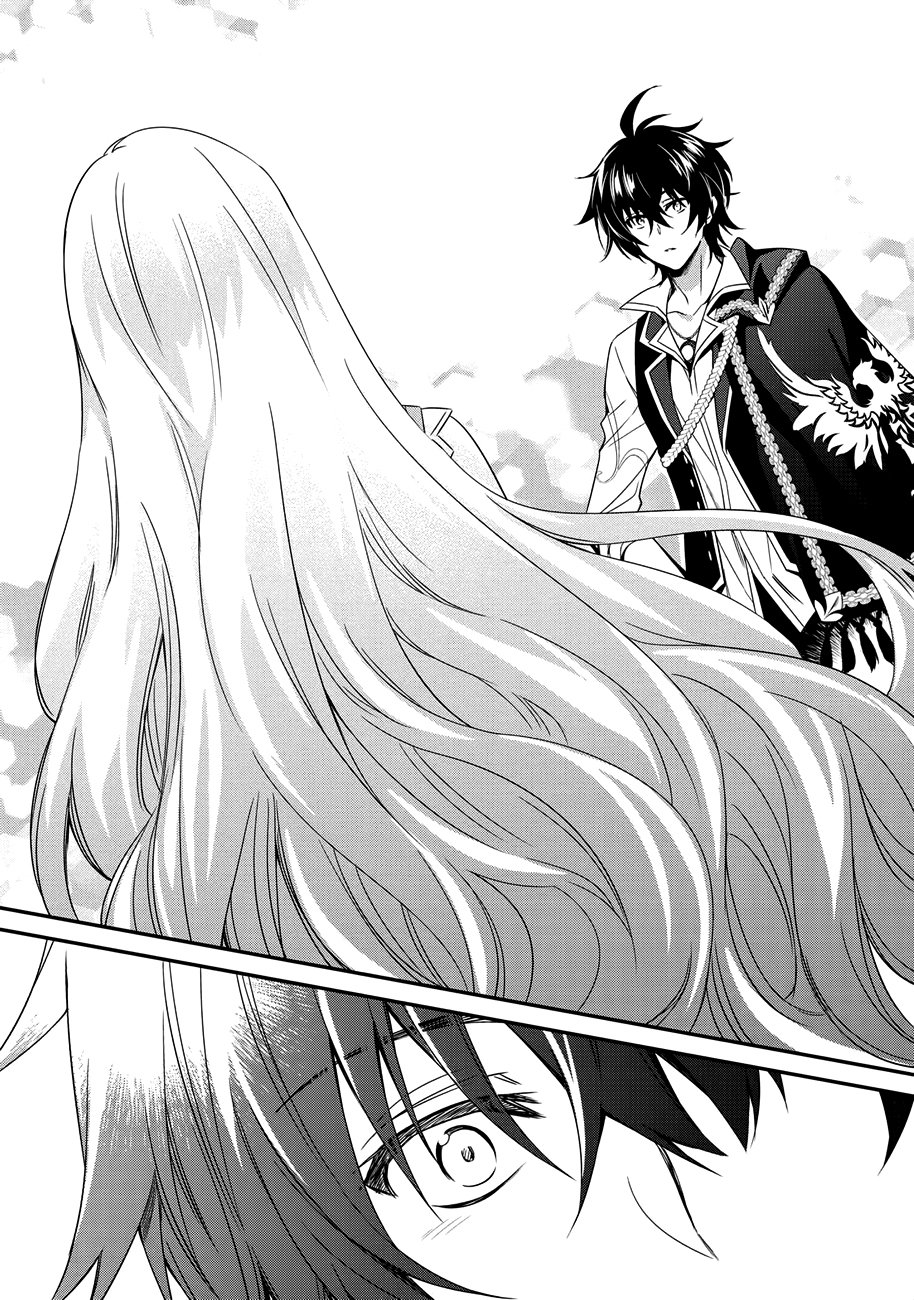 Page 16 of Chapter 3