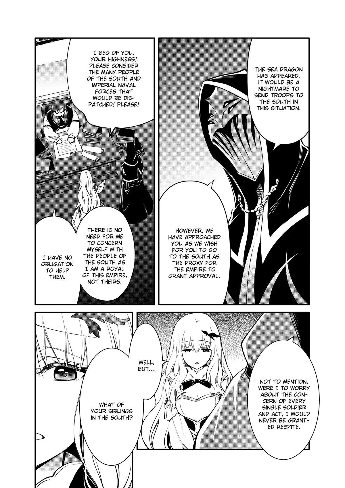 Page 3 of Chapter 32