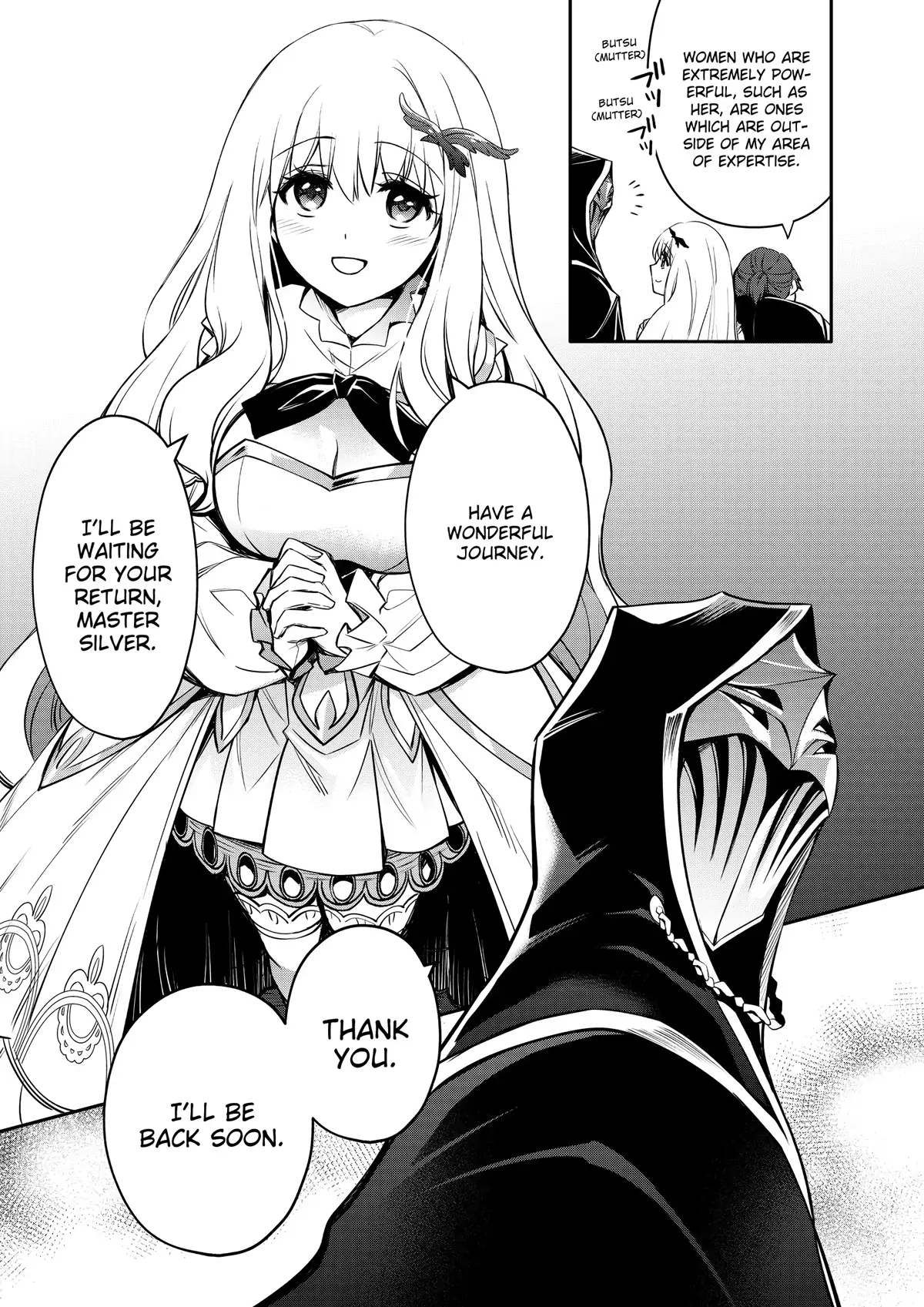 Page 23 of Chapter 32