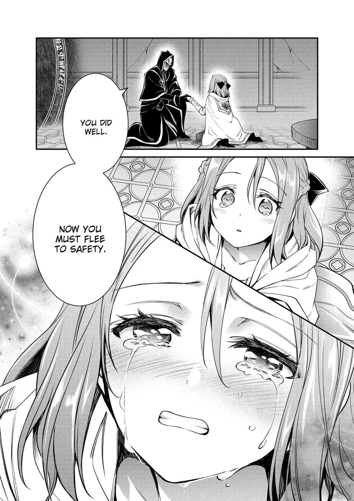 Page 1 of Chapter 34