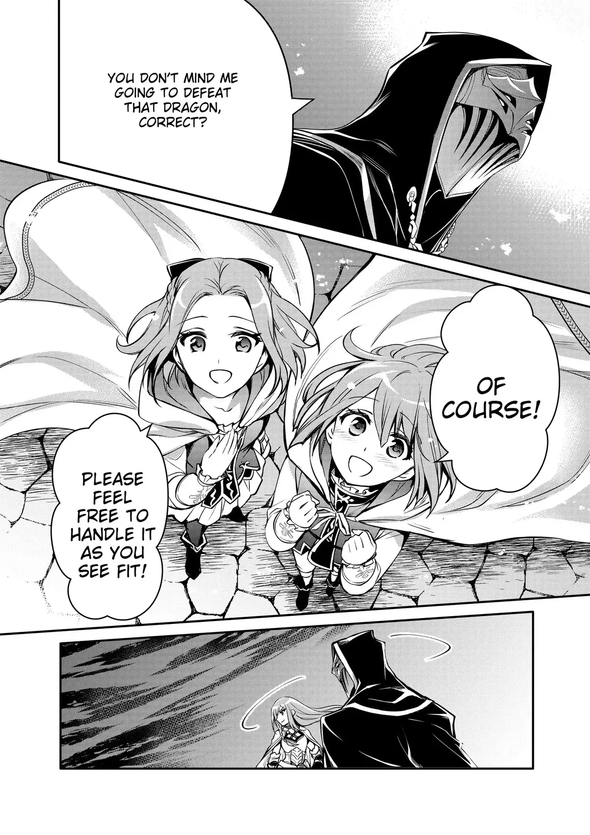 Page 18 of Chapter 34