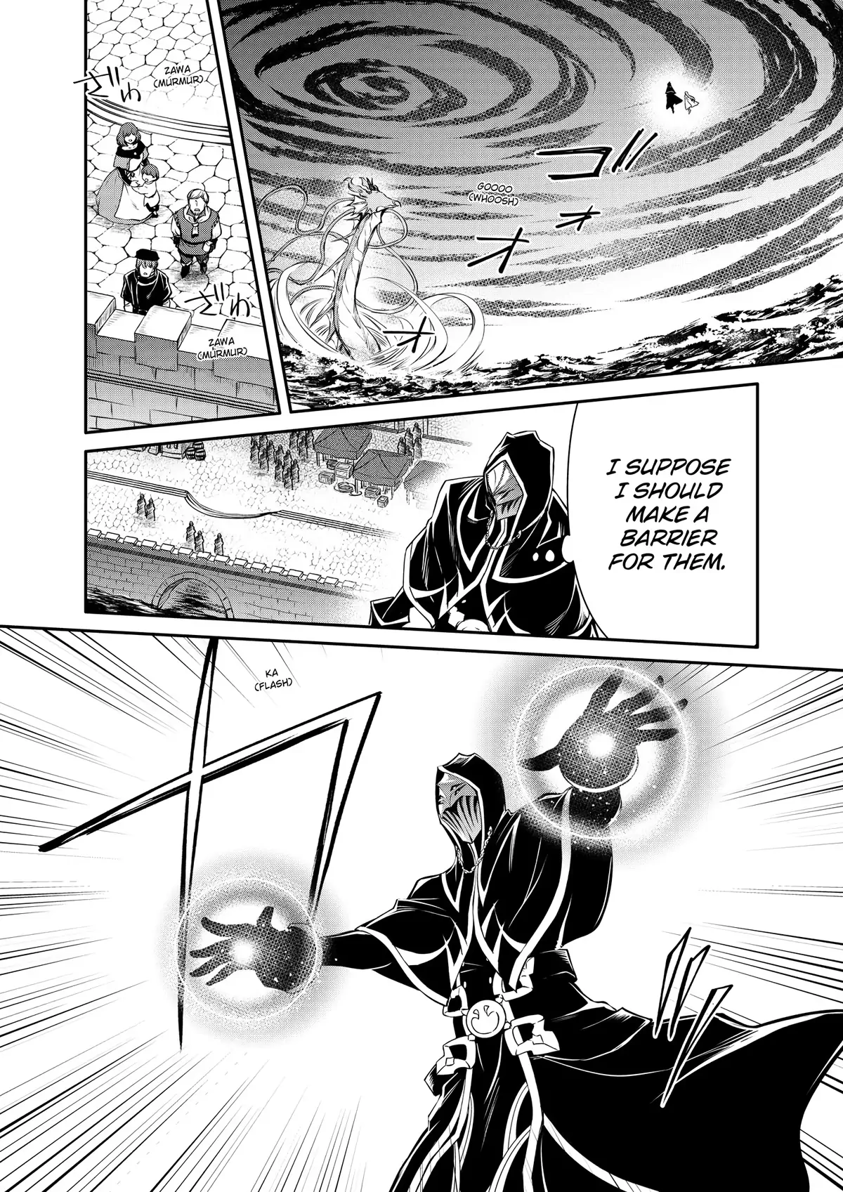 Page 1 of Chapter 35