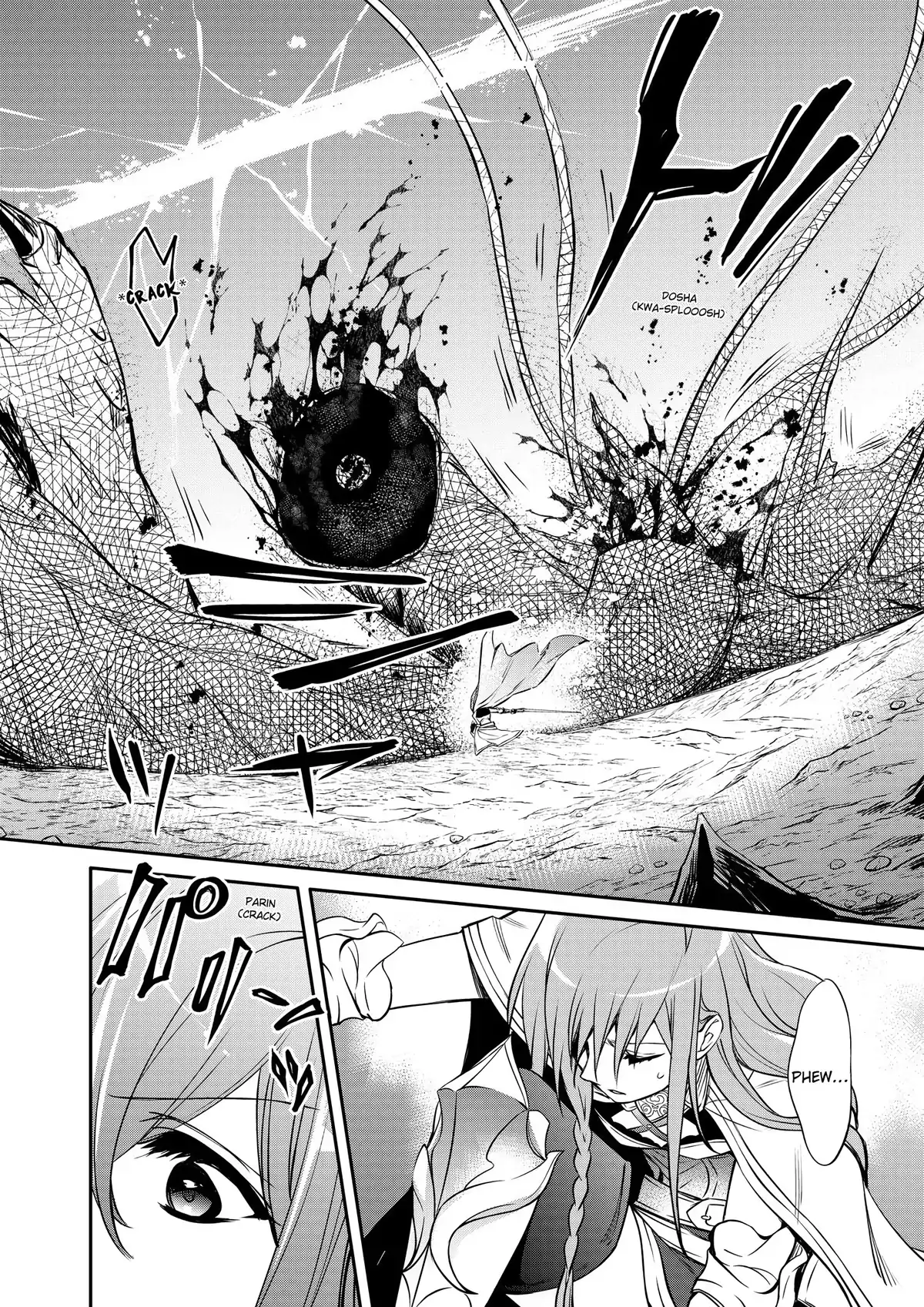 Page 13 of Chapter 36
