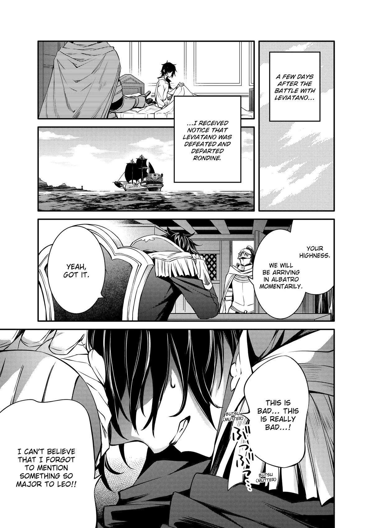 Page 1 of Chapter 37