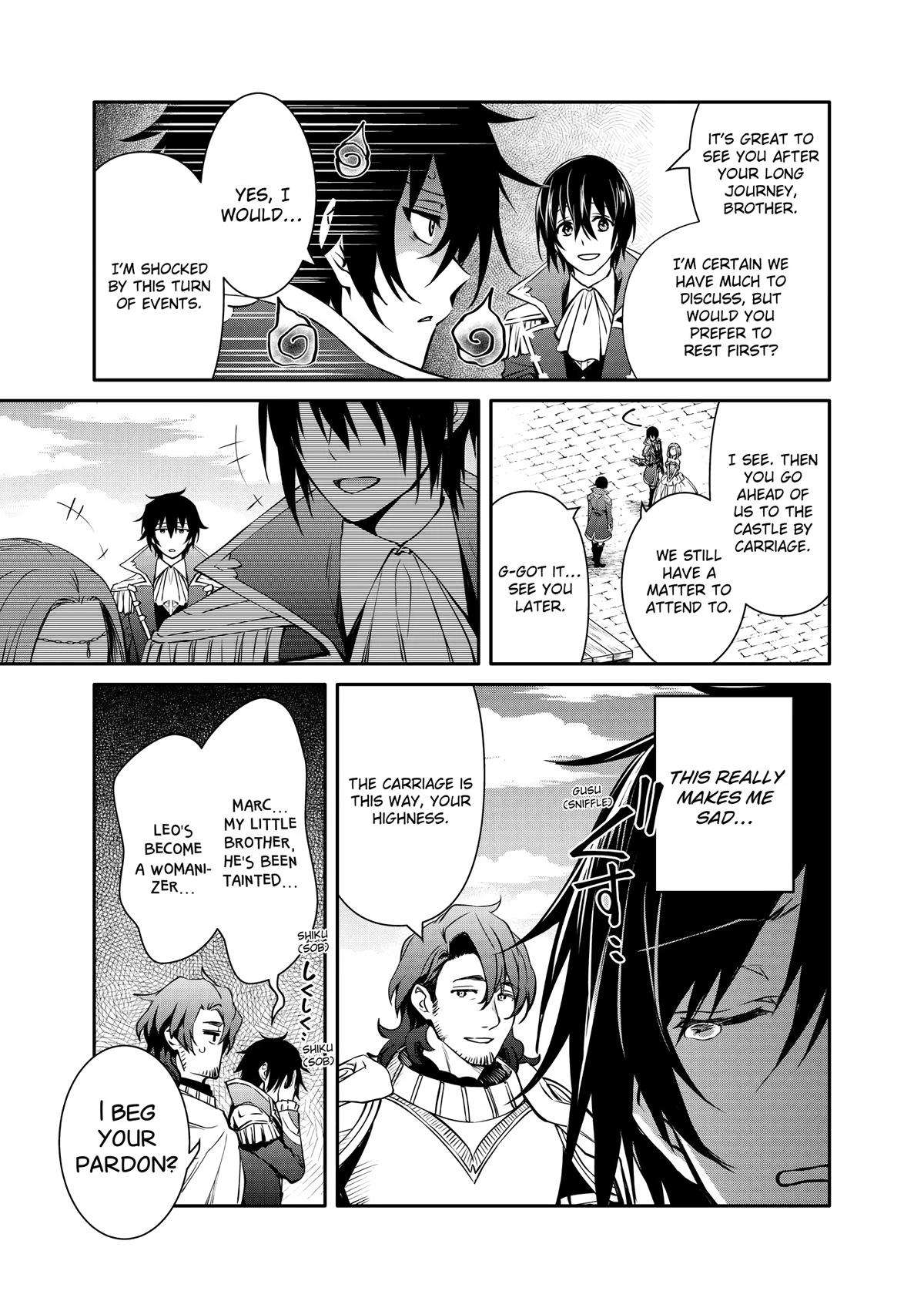Page 5 of Chapter 37