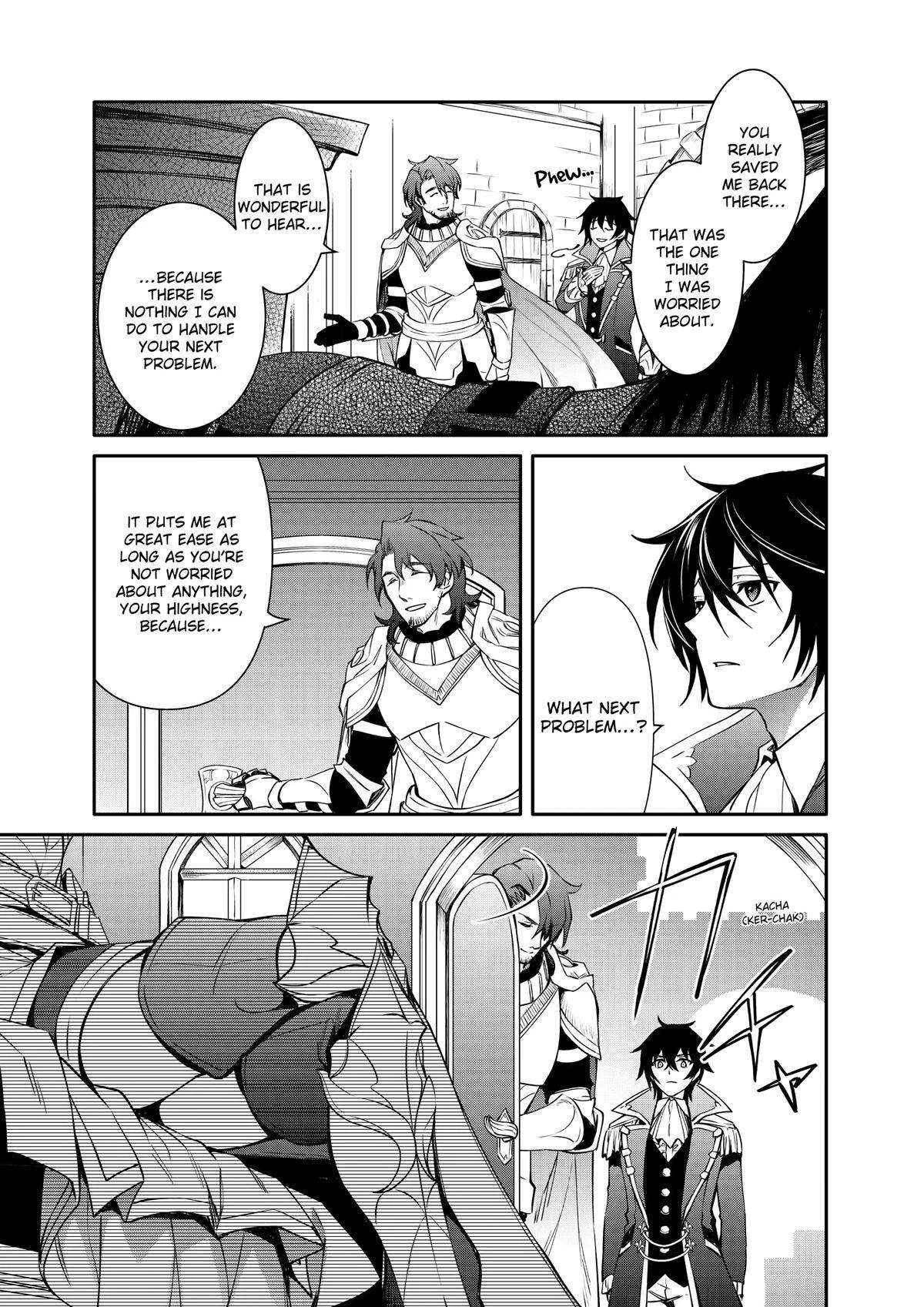 Page 7 of Chapter 37