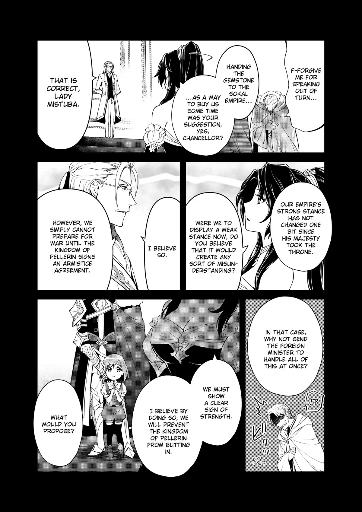 Page 5 of Chapter 40