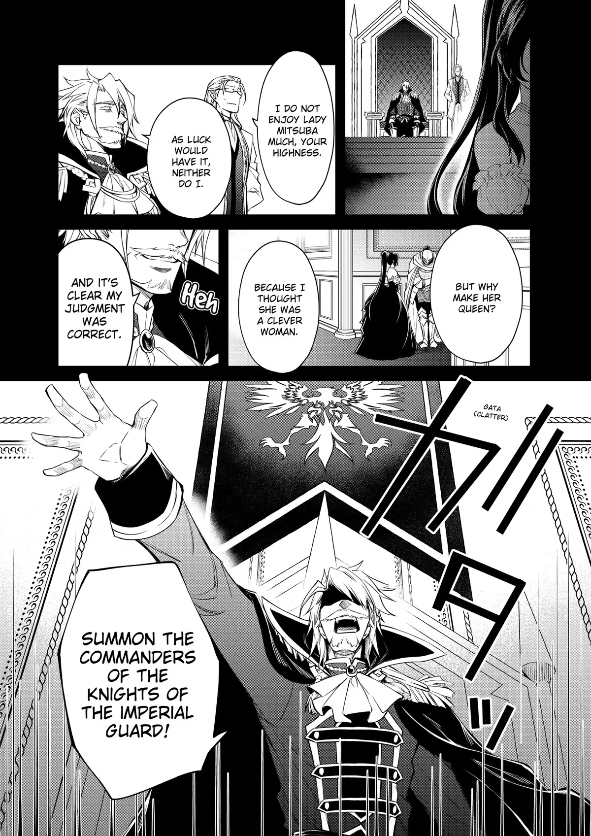 Page 8 of Chapter 40