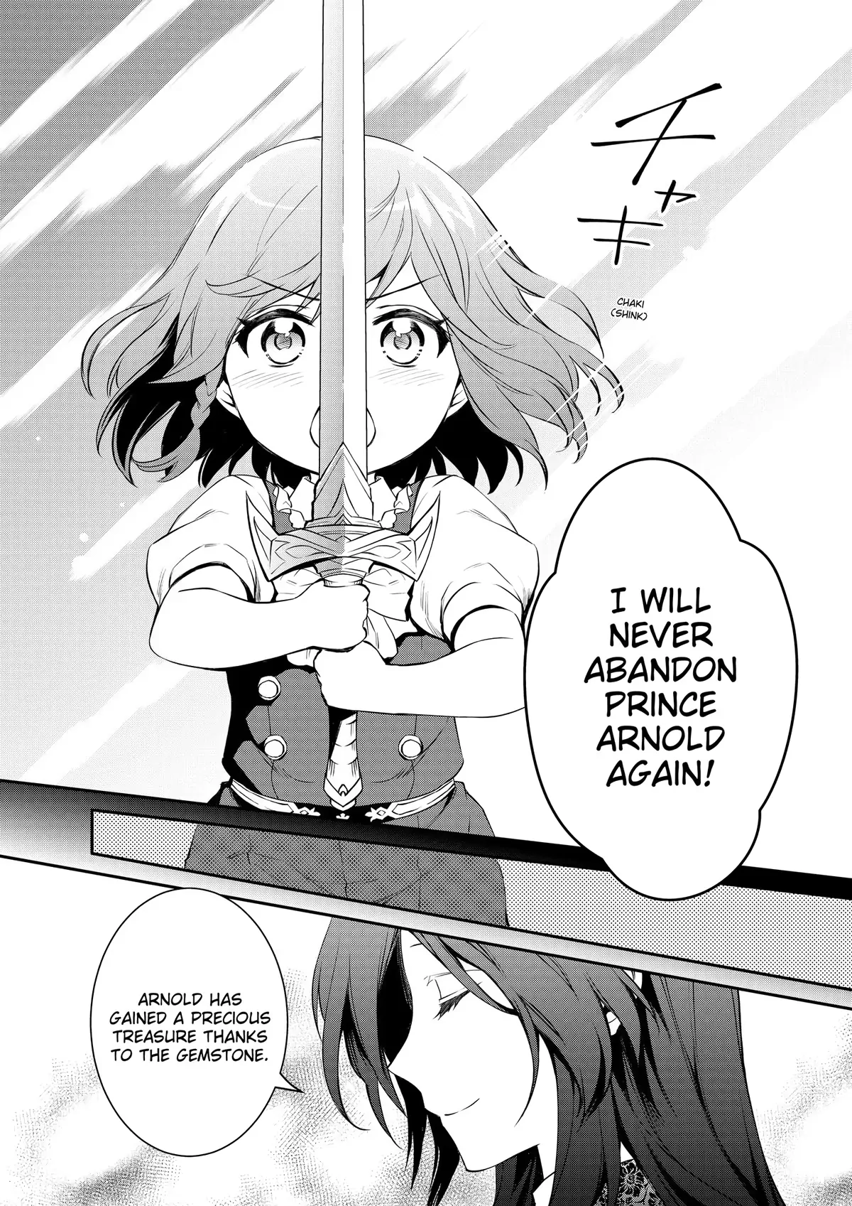 Page 18 of Chapter 40