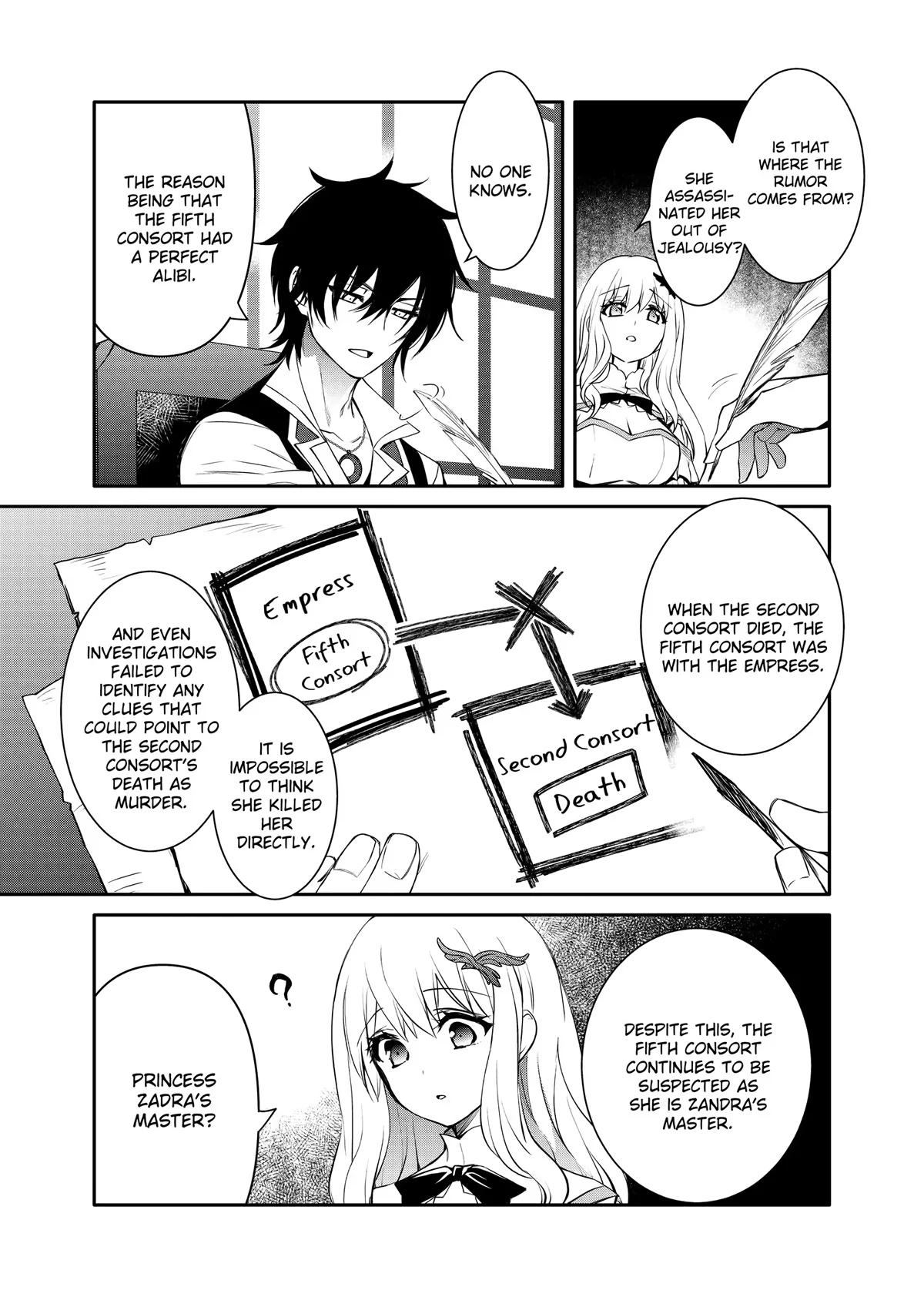 Page 16 of Chapter 41