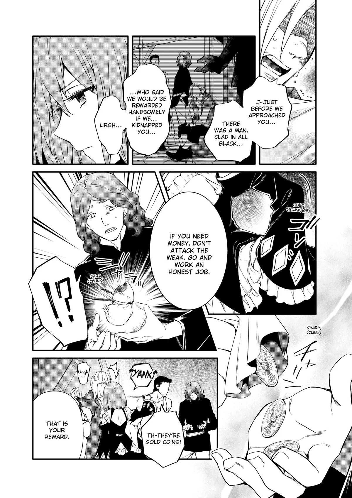 Page 5 of Chapter 42