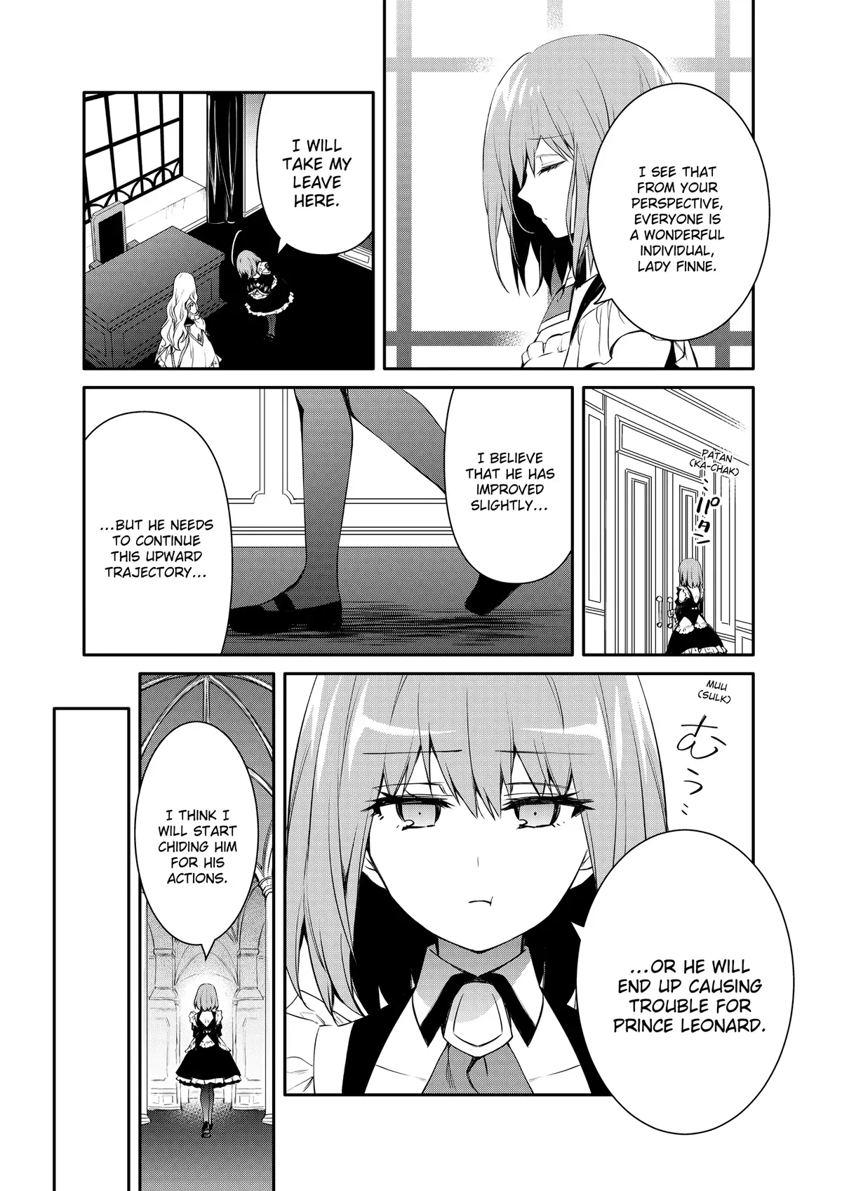 Page 16 of Chapter 42